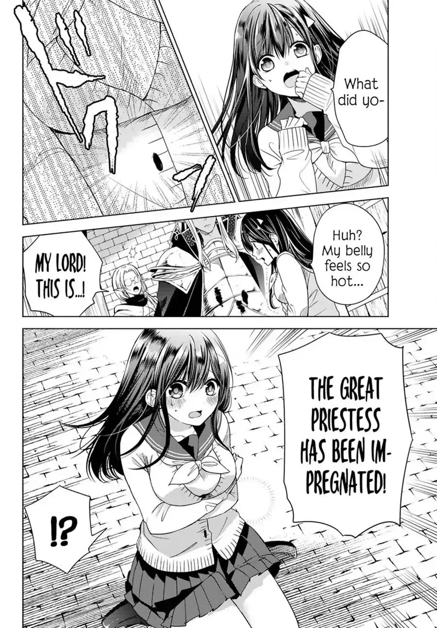 I Became the Mother of the Strongest Demon Lord's 10 Children in Another World. Chapter 1.2 page 46