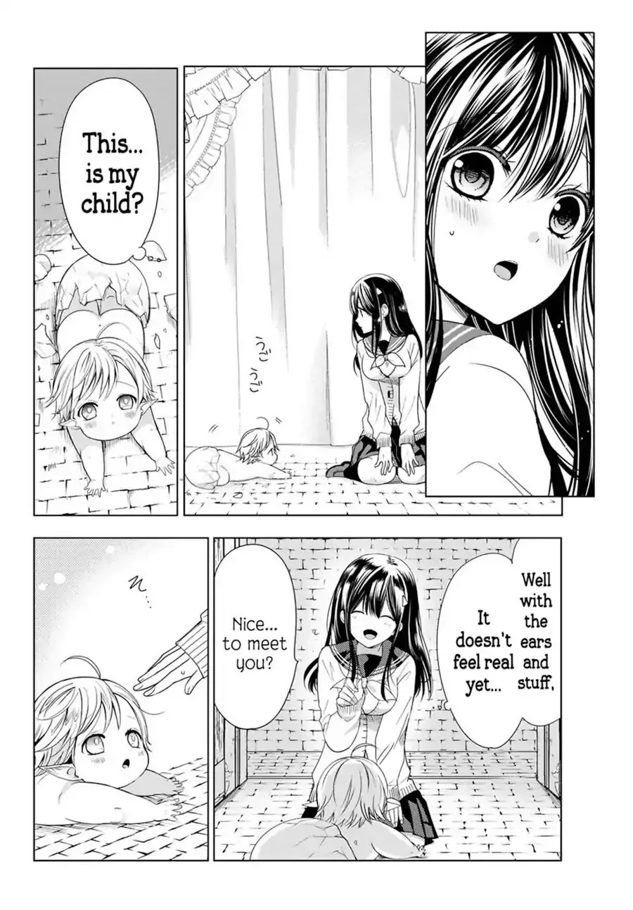 I Became the Mother of the Strongest Demon Lord's 10 Children in Another World. Chapter 1.2 page 50