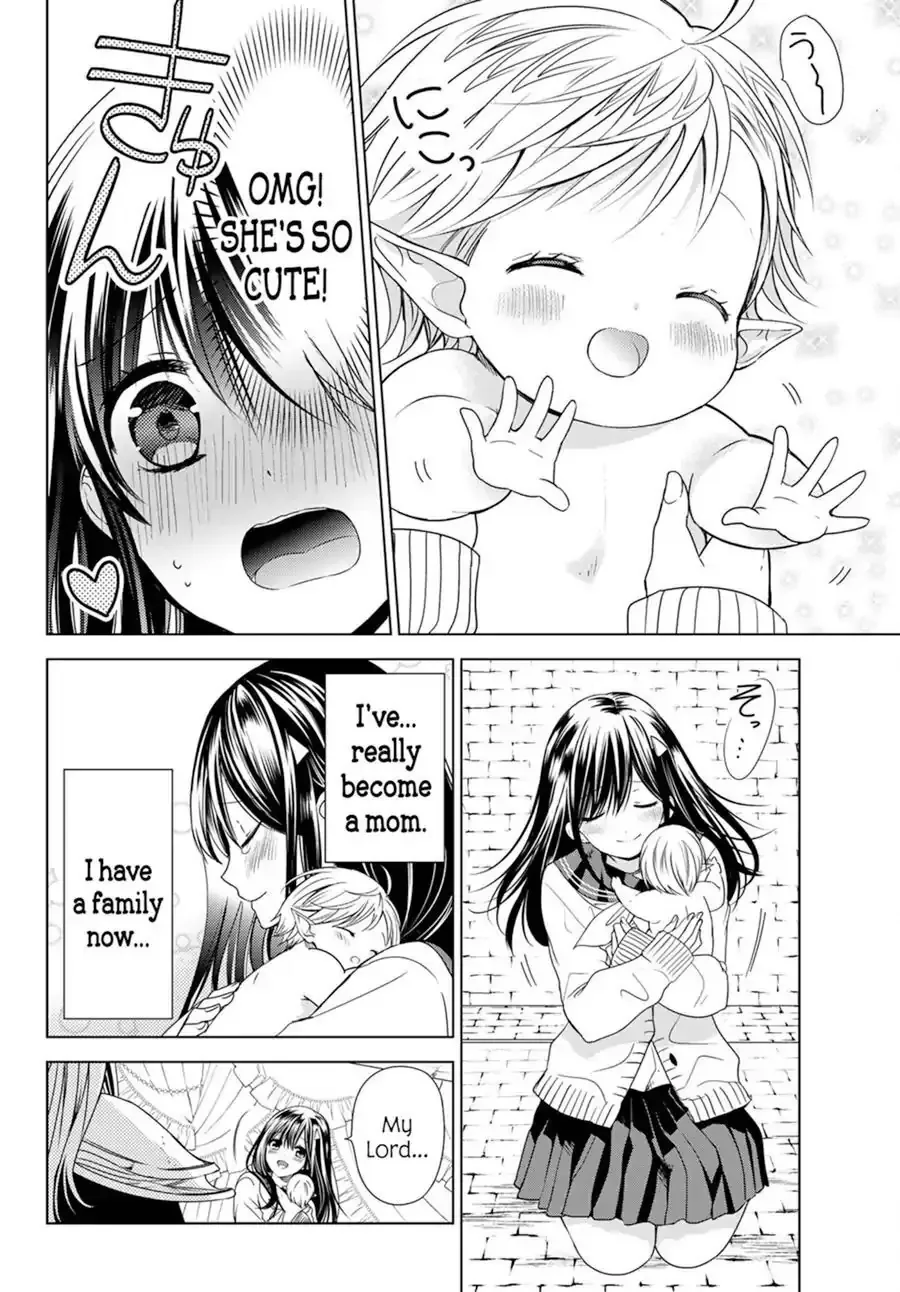 I Became the Mother of the Strongest Demon Lord's 10 Children in Another World. Chapter 1.2 page 52