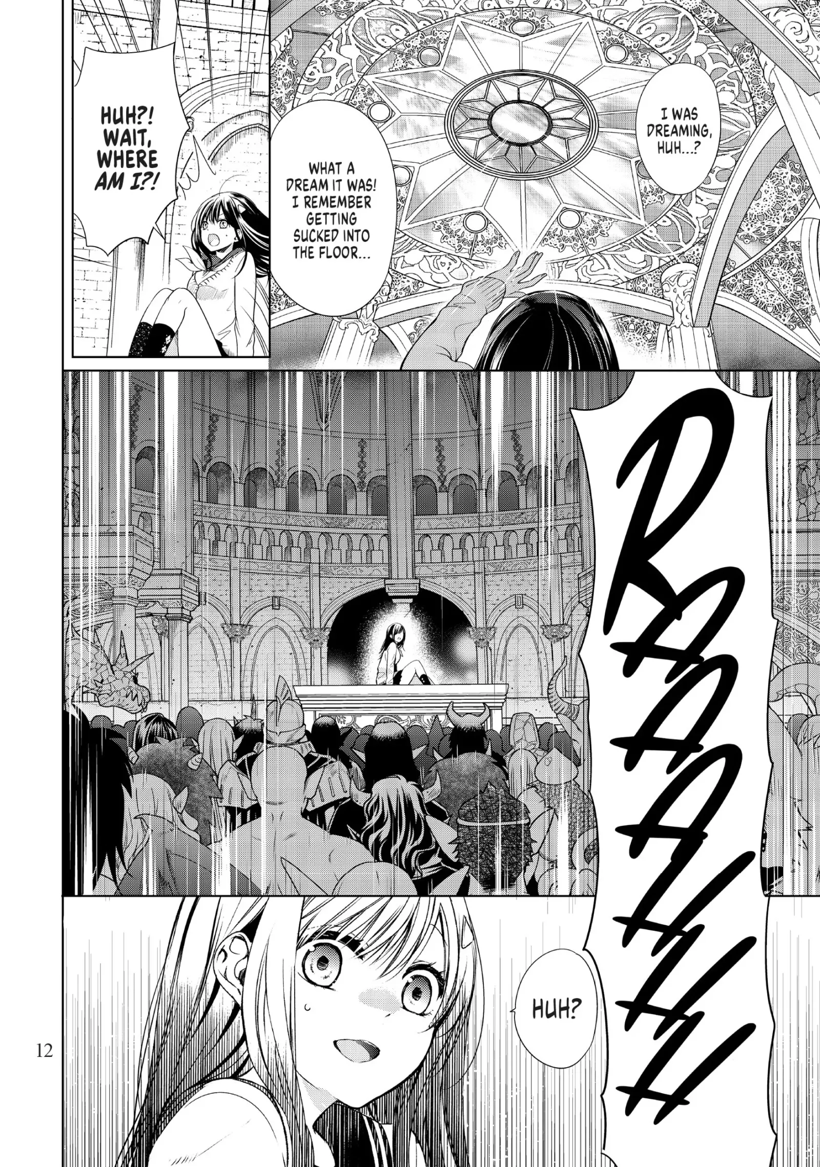 I Became the Mother of the Strongest Demon Lord's 10 Children in Another World. Chapter 1 page 12