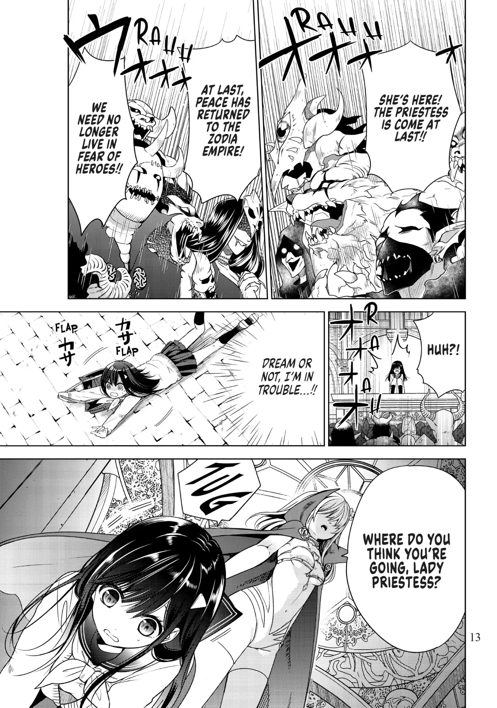 I Became the Mother of the Strongest Demon Lord's 10 Children in Another World. Chapter 1 page 13