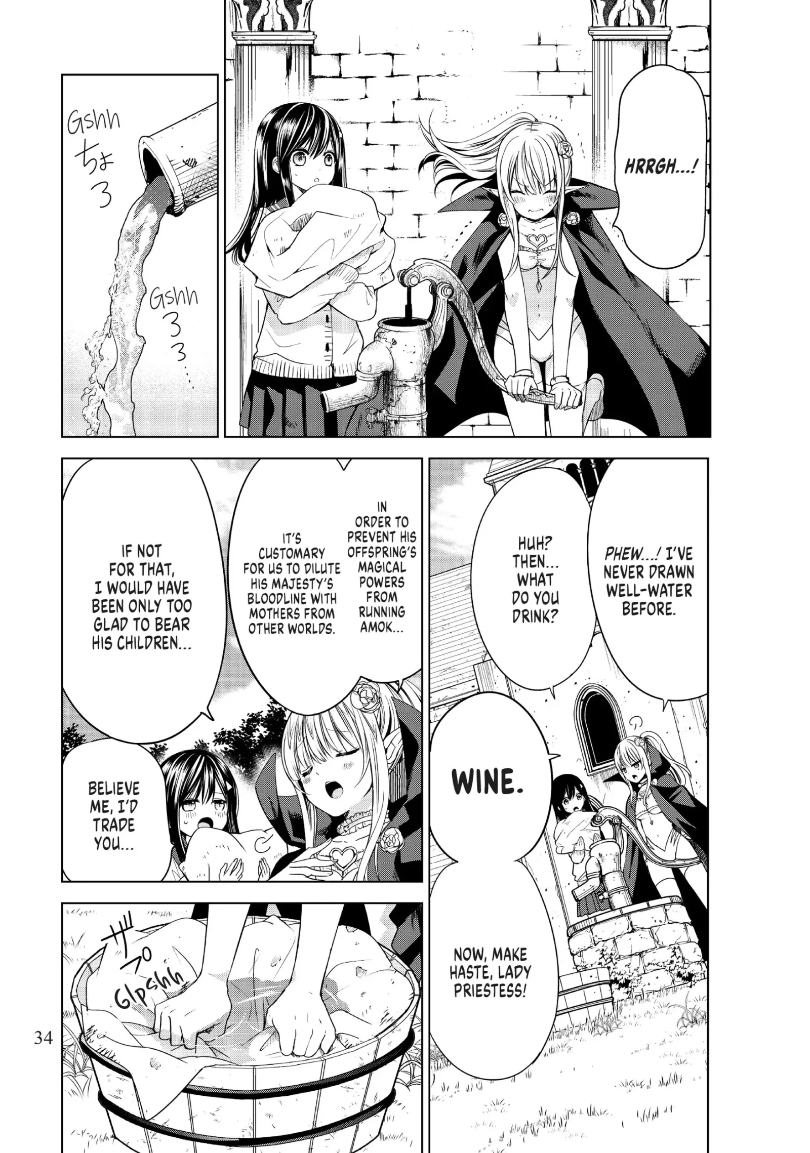 I Became the Mother of the Strongest Demon Lord's 10 Children in Another World. Chapter 1 page 34