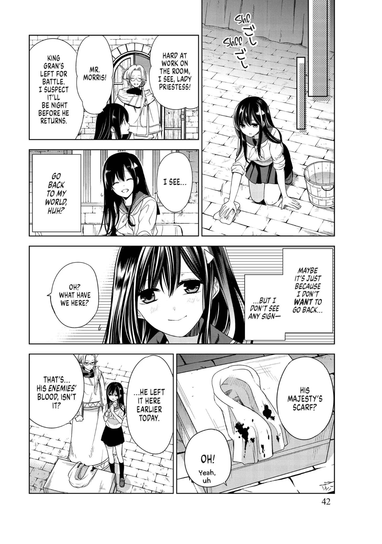 I Became the Mother of the Strongest Demon Lord's 10 Children in Another World. Chapter 1 page 42