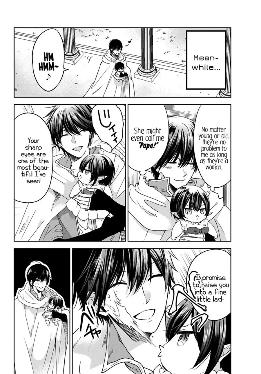 I Became the Mother of the Strongest Demon Lord's 10 Children in Another World. Chapter 10.1 page 19