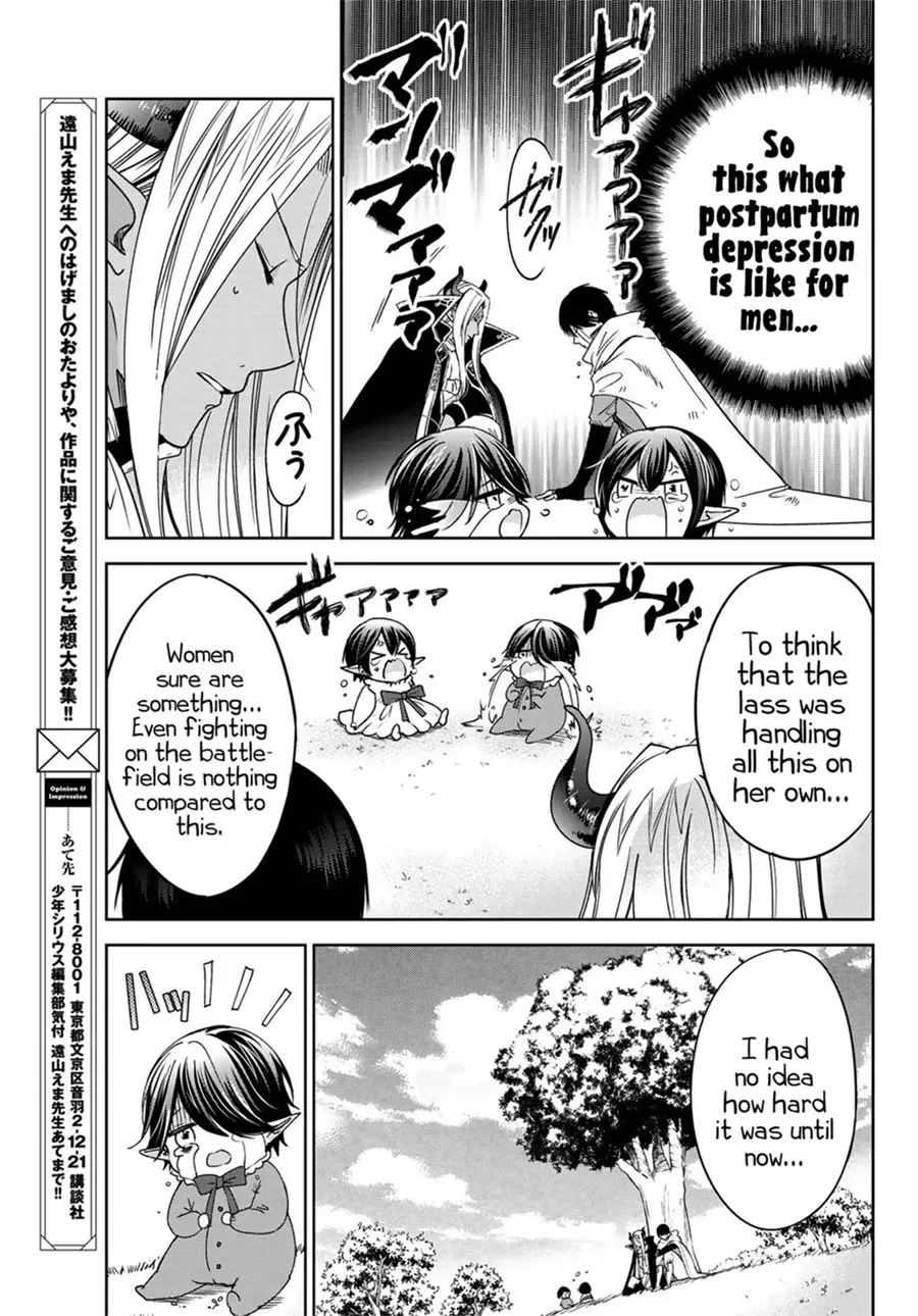 I Became the Mother of the Strongest Demon Lord's 10 Children in Another World. Chapter 10.1 page 26