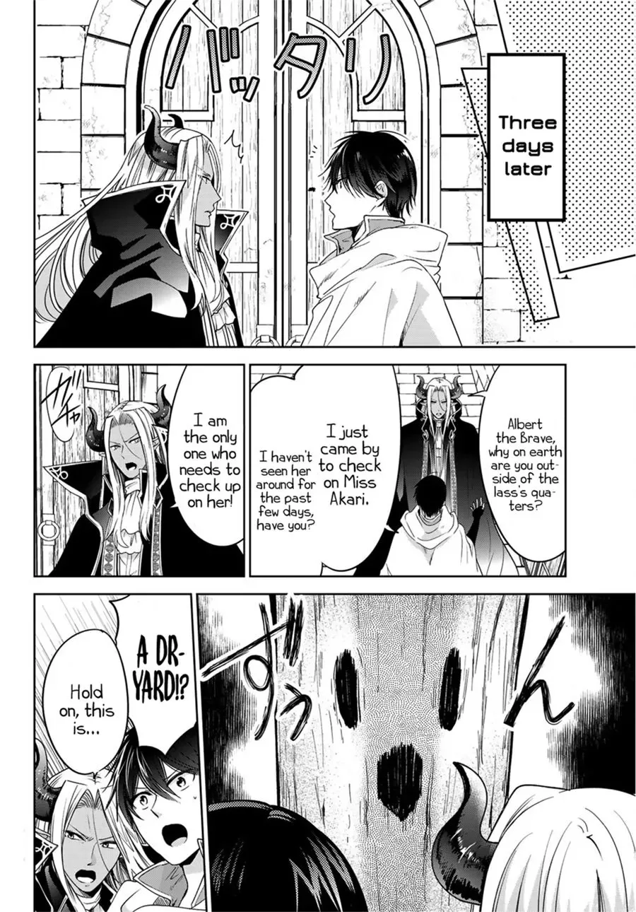 I Became the Mother of the Strongest Demon Lord's 10 Children in Another World. Chapter 10.1 page 7