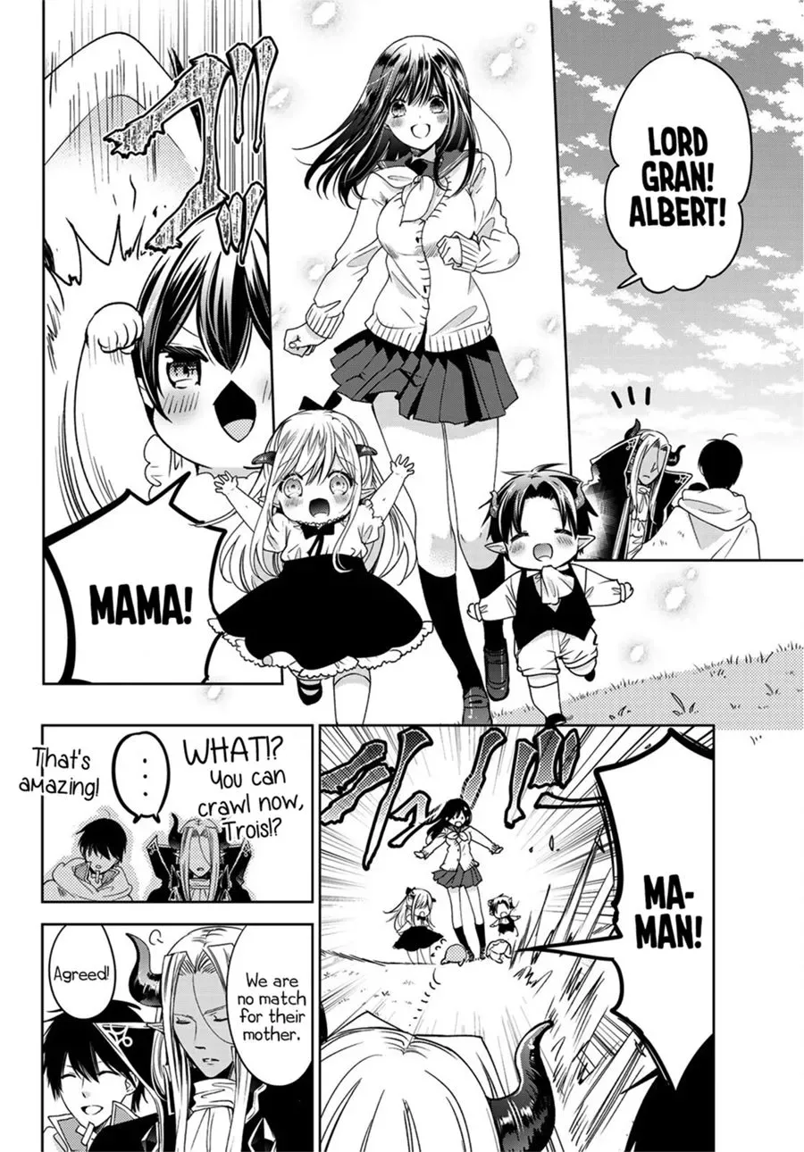 I Became the Mother of the Strongest Demon Lord's 10 Children in Another World. Chapter 10.2 page 6