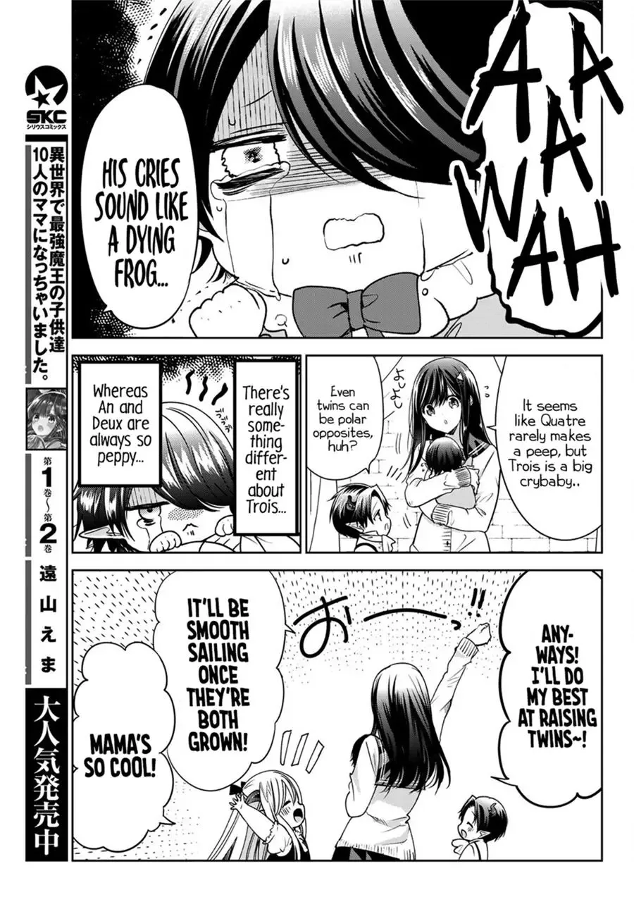 I Became the Mother of the Strongest Demon Lord's 10 Children in Another World. Chapter 10 page 6