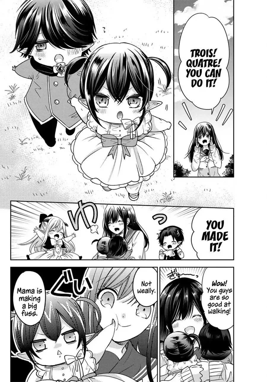 I Became the Mother of the Strongest Demon Lord's 10 Children in Another World. Chapter 11.1 page 3
