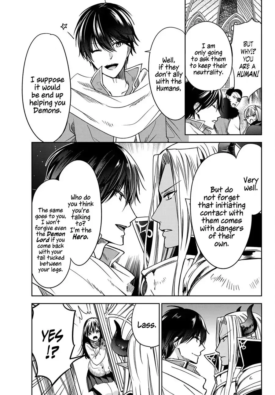 I Became the Mother of the Strongest Demon Lord's 10 Children in Another World. Chapter 11.1 page 10