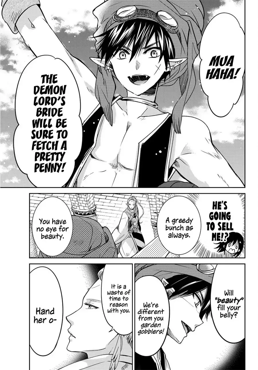I Became the Mother of the Strongest Demon Lord's 10 Children in Another World. Chapter 11.1 page 18