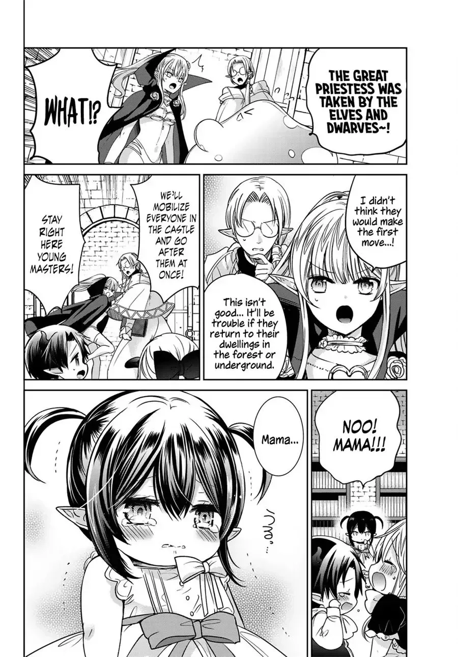 I Became the Mother of the Strongest Demon Lord's 10 Children in Another World. Chapter 11.1 page 21