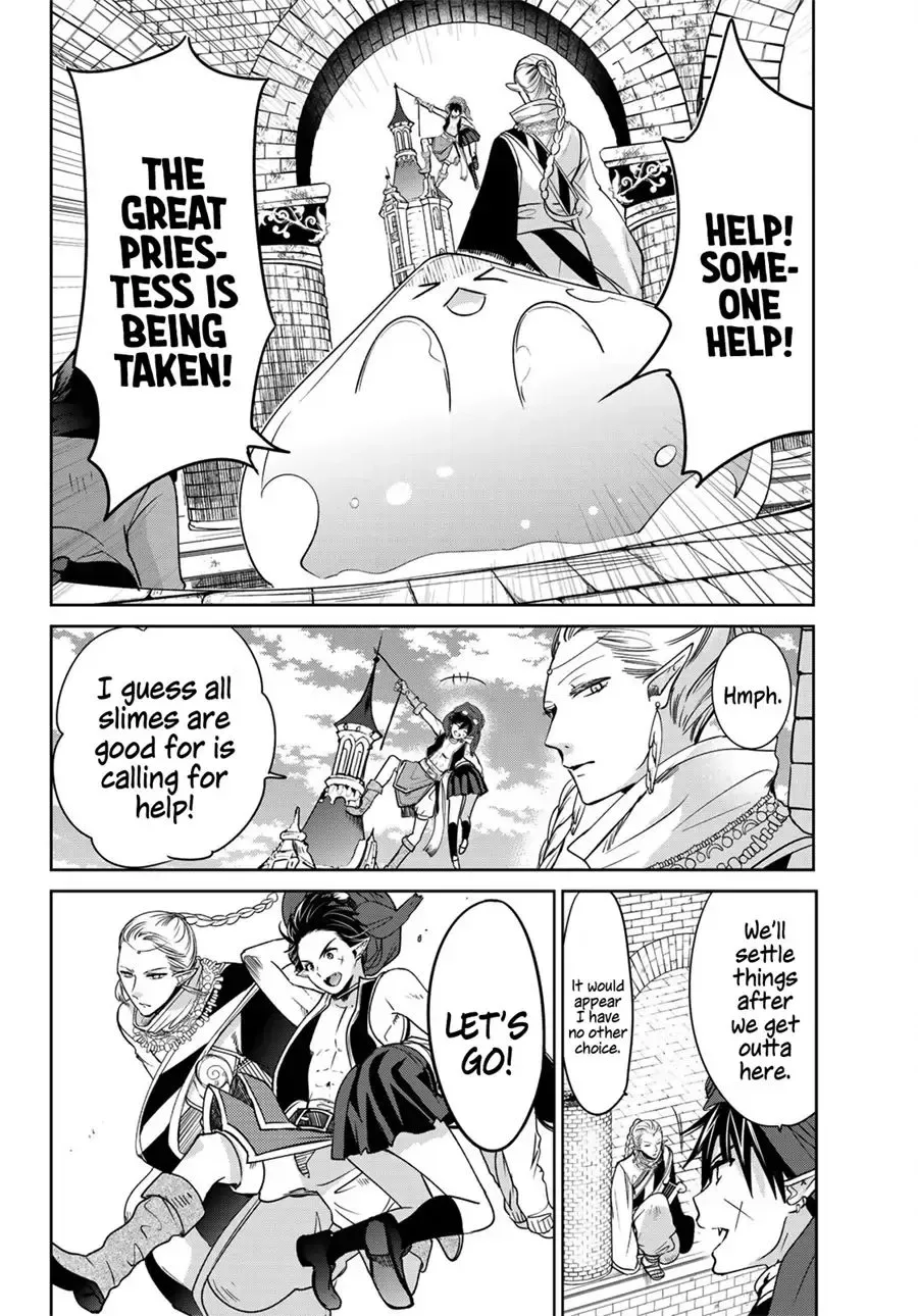 I Became the Mother of the Strongest Demon Lord's 10 Children in Another World. Chapter 11.1 page 19