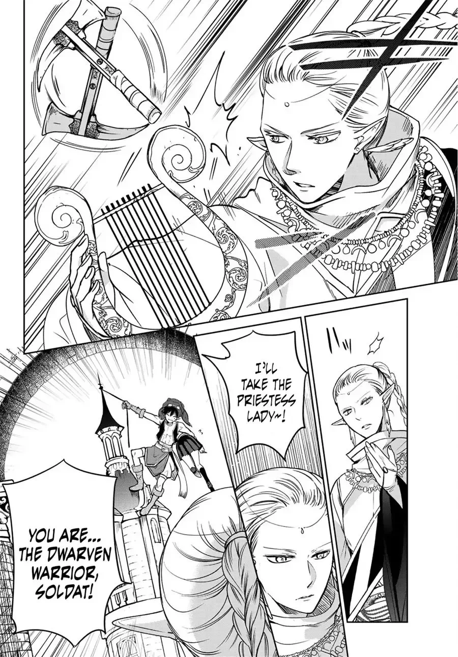 I Became the Mother of the Strongest Demon Lord's 10 Children in Another World. Chapter 11.1 page 17