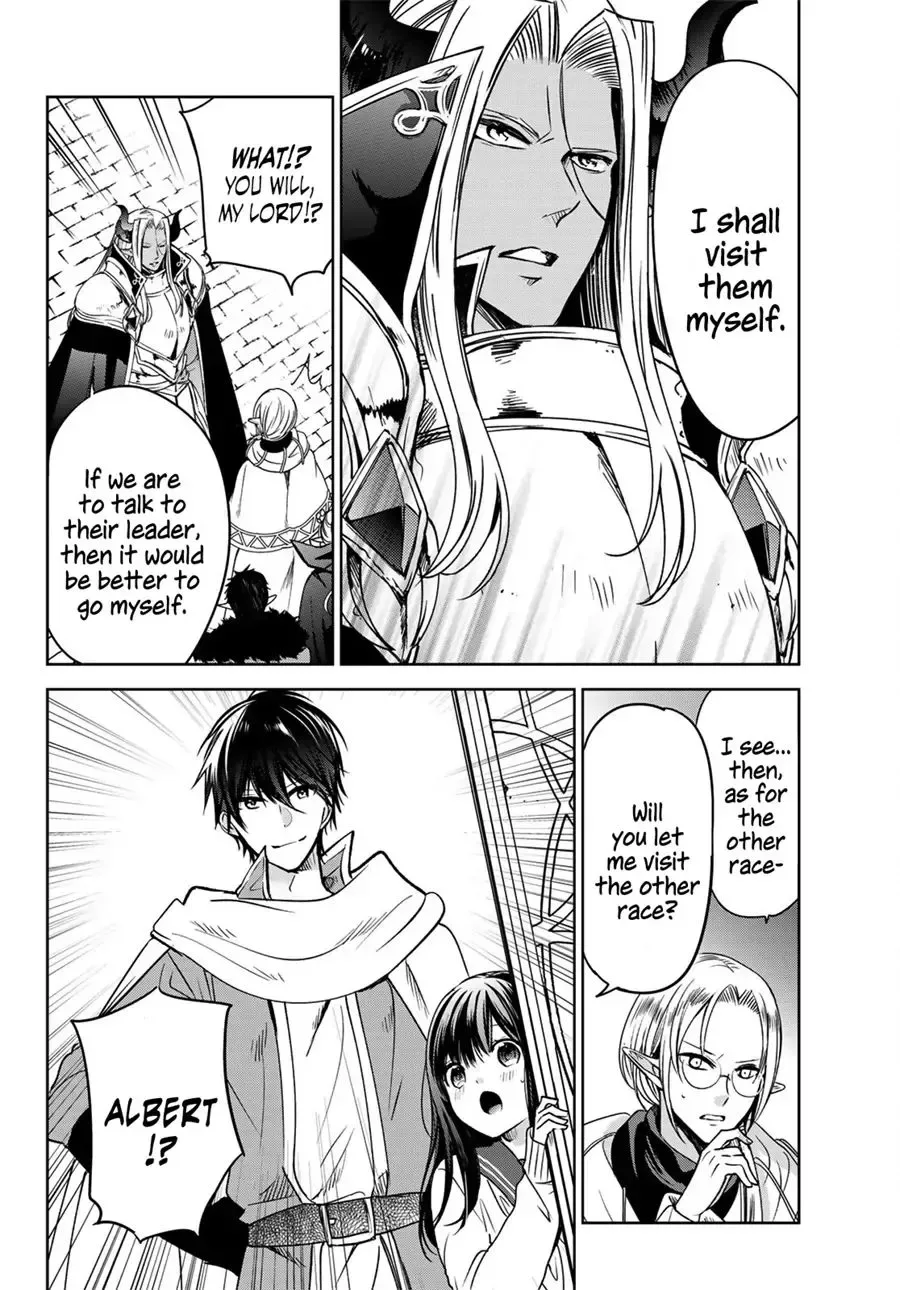 I Became the Mother of the Strongest Demon Lord's 10 Children in Another World. Chapter 11.1 page 9