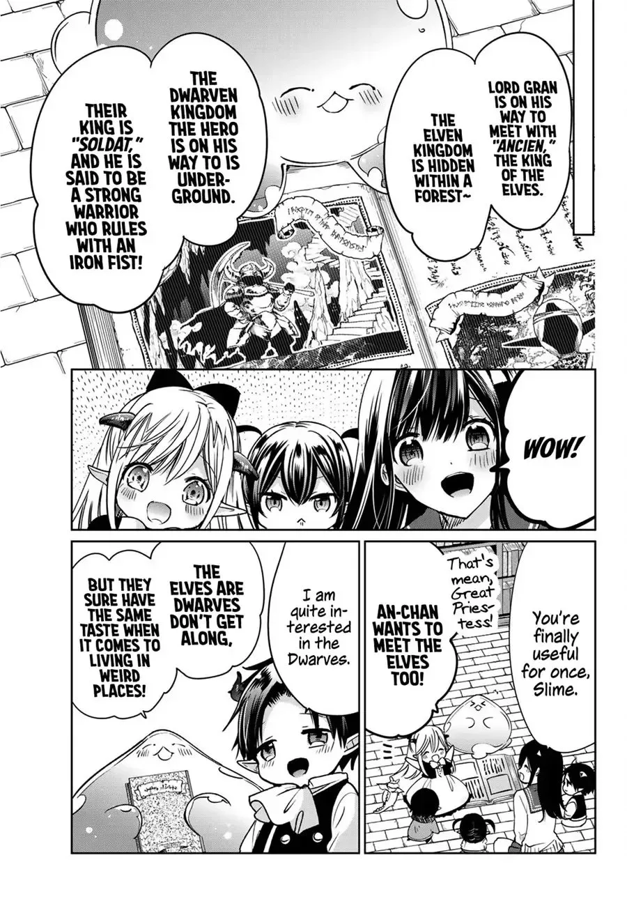 I Became the Mother of the Strongest Demon Lord's 10 Children in Another World. Chapter 11.1 page 12