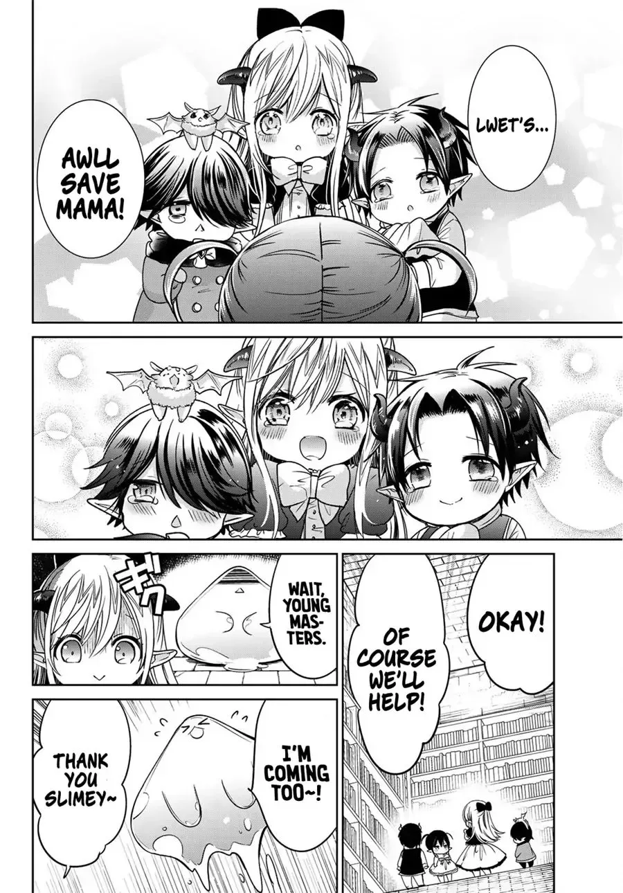 I Became the Mother of the Strongest Demon Lord's 10 Children in Another World. Chapter 11.2 page 2