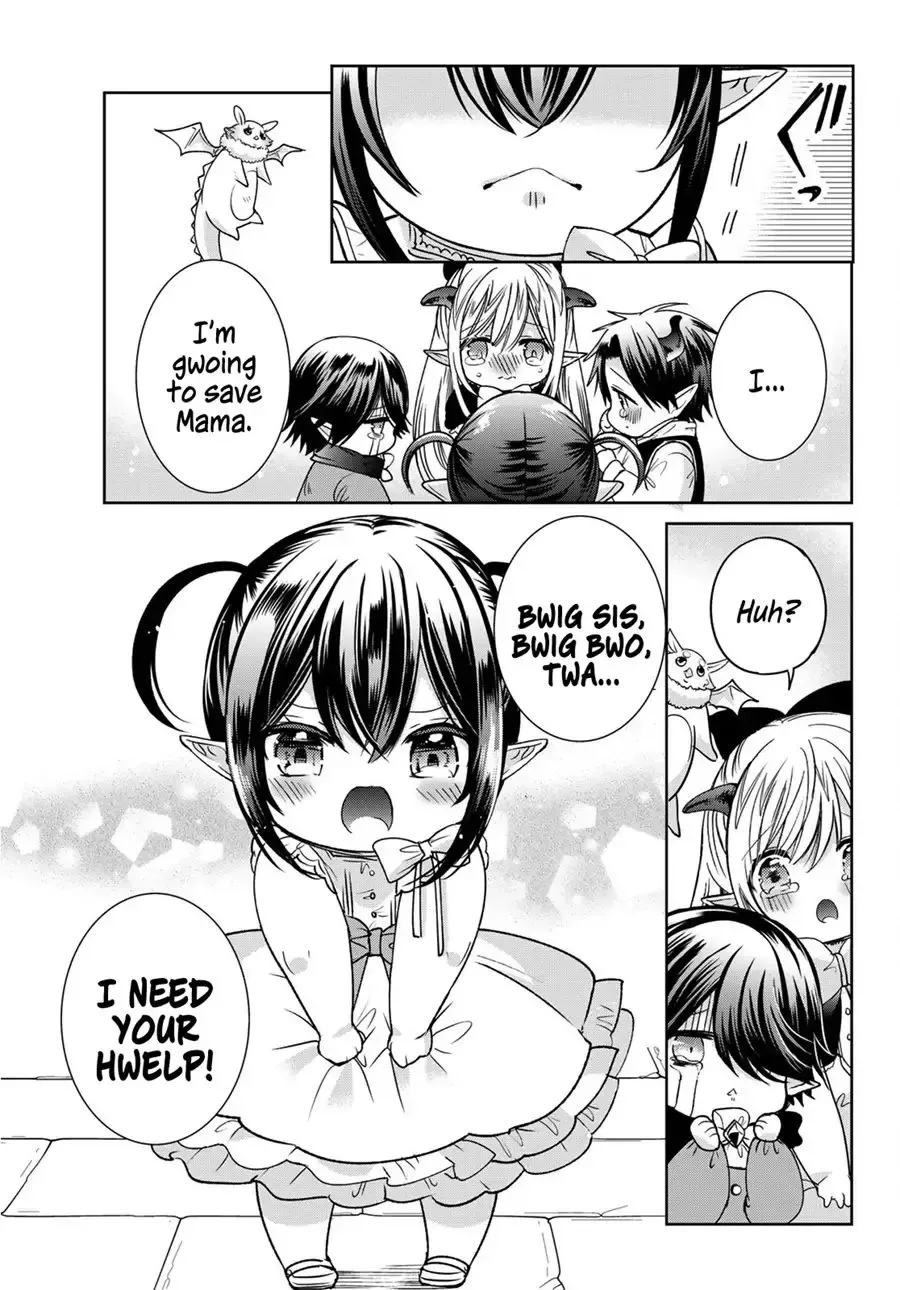 I Became the Mother of the Strongest Demon Lord's 10 Children in Another World. Chapter 11.2 page 1