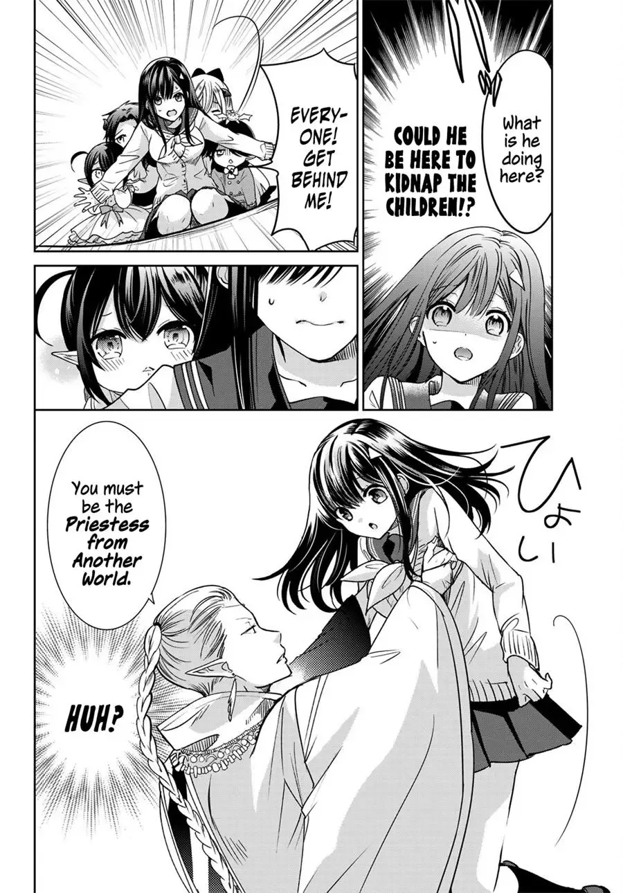 I Became the Mother of the Strongest Demon Lord's 10 Children in Another World. Chapter 11 page 15