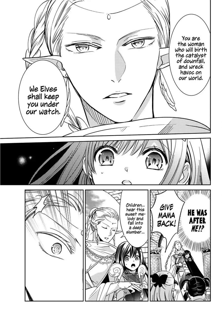 I Became the Mother of the Strongest Demon Lord's 10 Children in Another World. Chapter 11 page 16