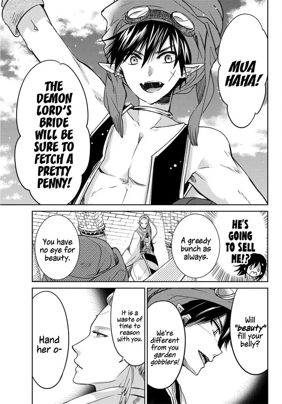 I Became the Mother of the Strongest Demon Lord's 10 Children in Another World. Chapter 11 page 18