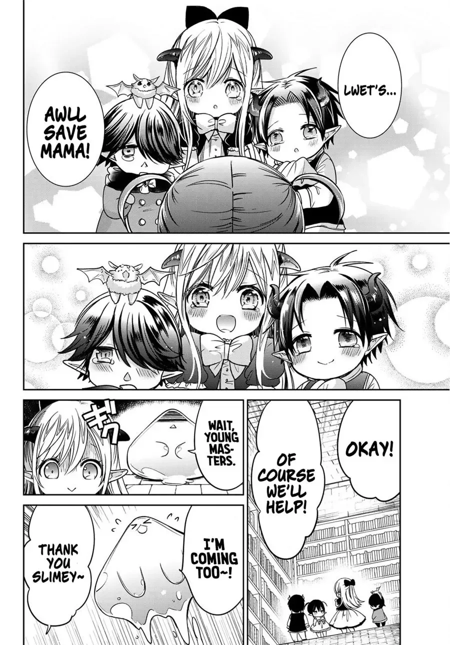 I Became the Mother of the Strongest Demon Lord's 10 Children in Another World. Chapter 11 page 23