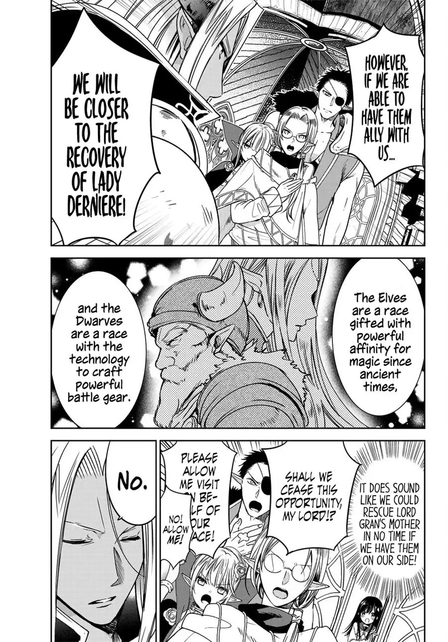 I Became the Mother of the Strongest Demon Lord's 10 Children in Another World. Chapter 11 page 8