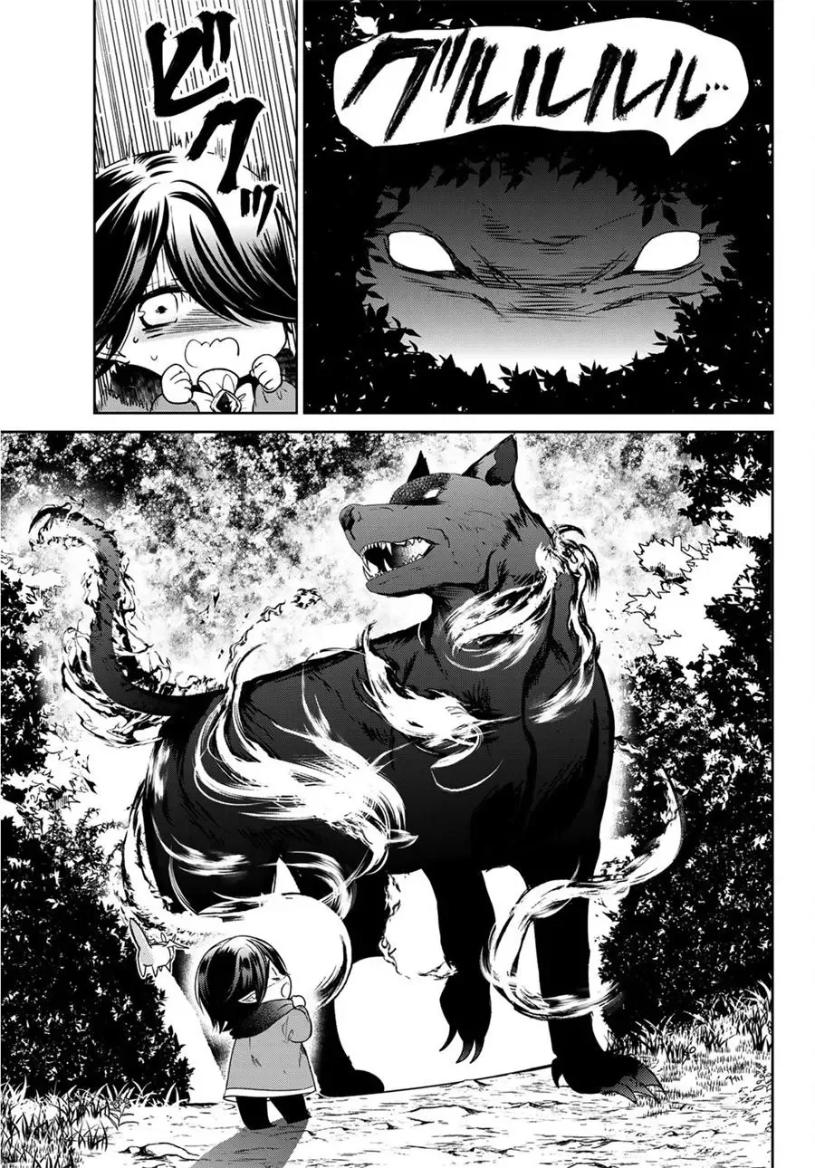 I Became the Mother of the Strongest Demon Lord's 10 Children in Another World. Chapter 11 page 32