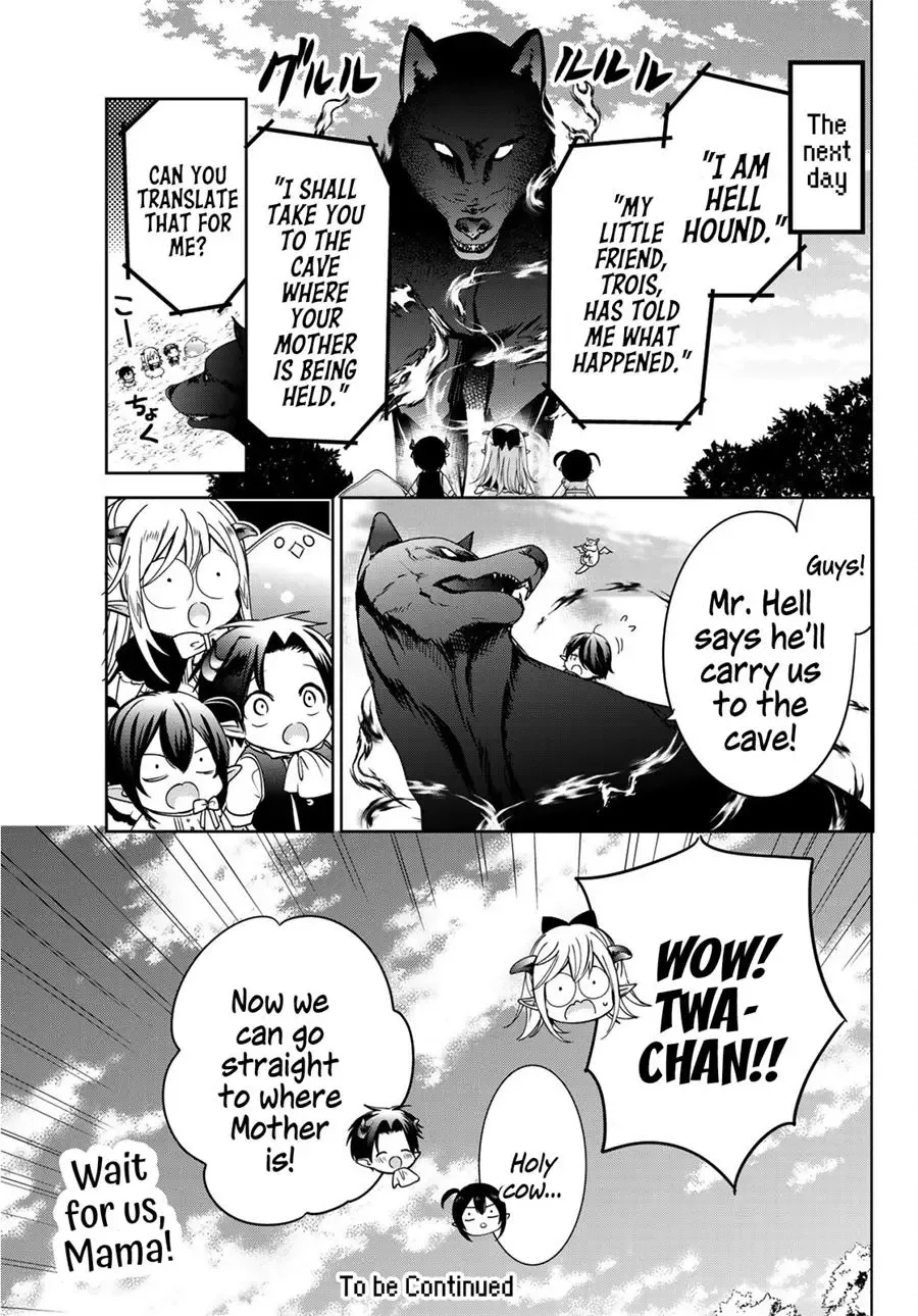 I Became the Mother of the Strongest Demon Lord's 10 Children in Another World. Chapter 11 page 40