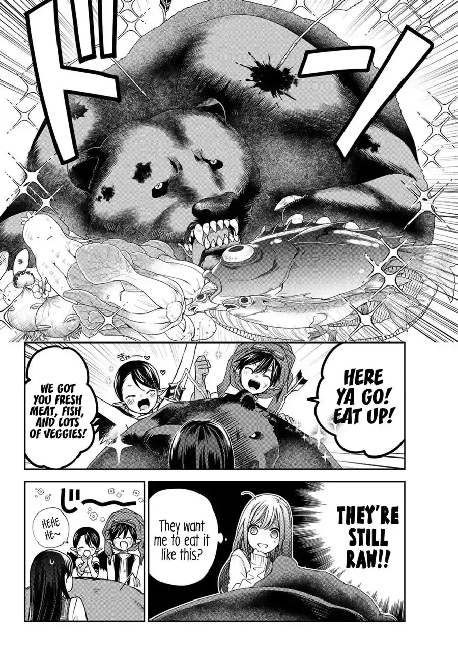 I Became the Mother of the Strongest Demon Lord's 10 Children in Another World. Chapter 12.1 page 7