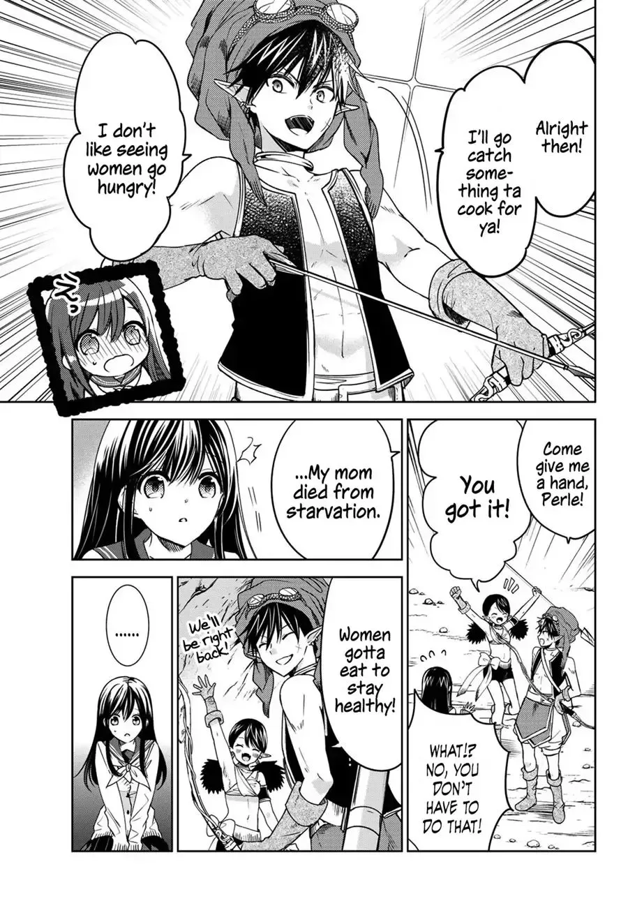 I Became the Mother of the Strongest Demon Lord's 10 Children in Another World. Chapter 12.1 page 6