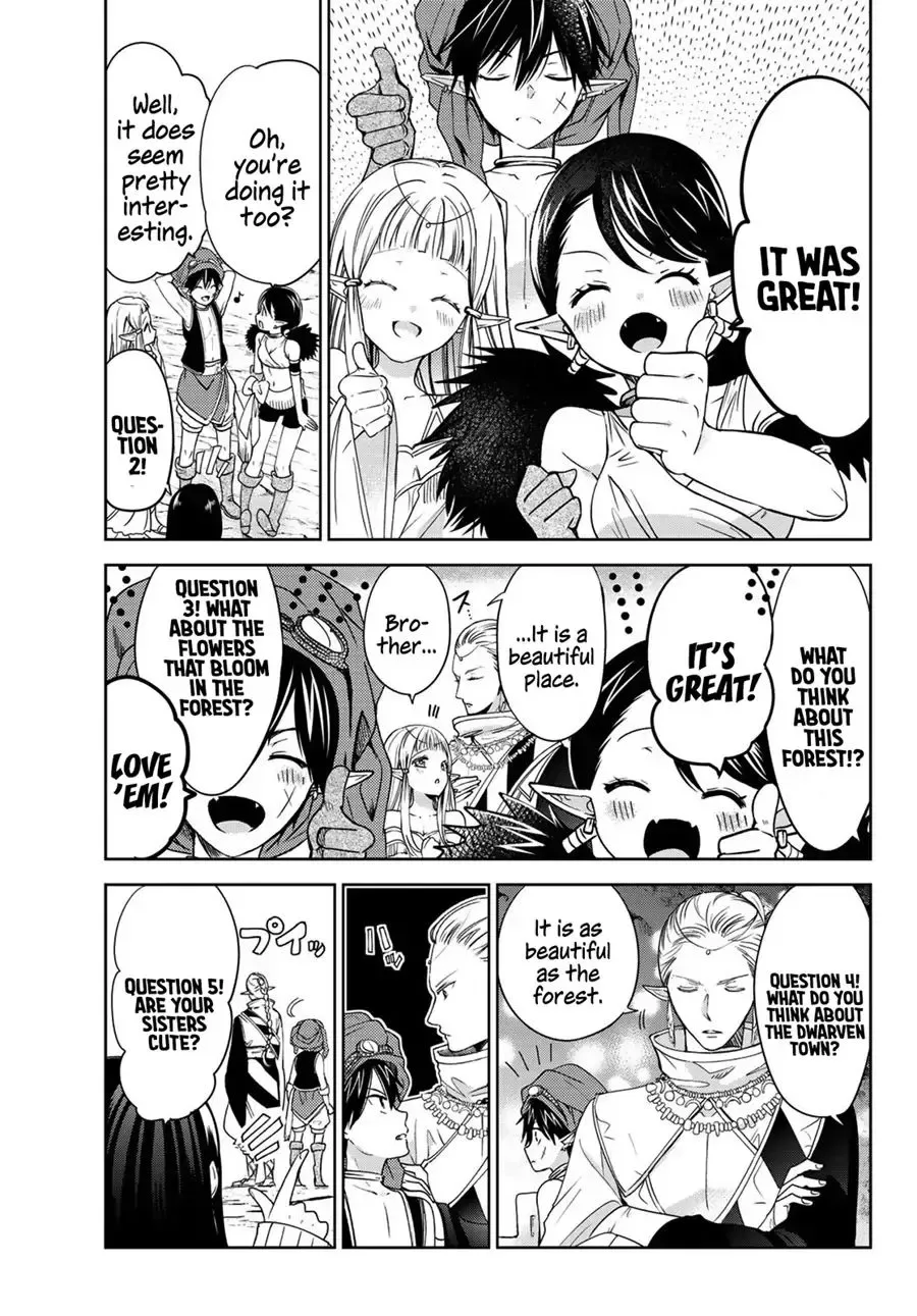 I Became the Mother of the Strongest Demon Lord's 10 Children in Another World. Chapter 12.1 page 14