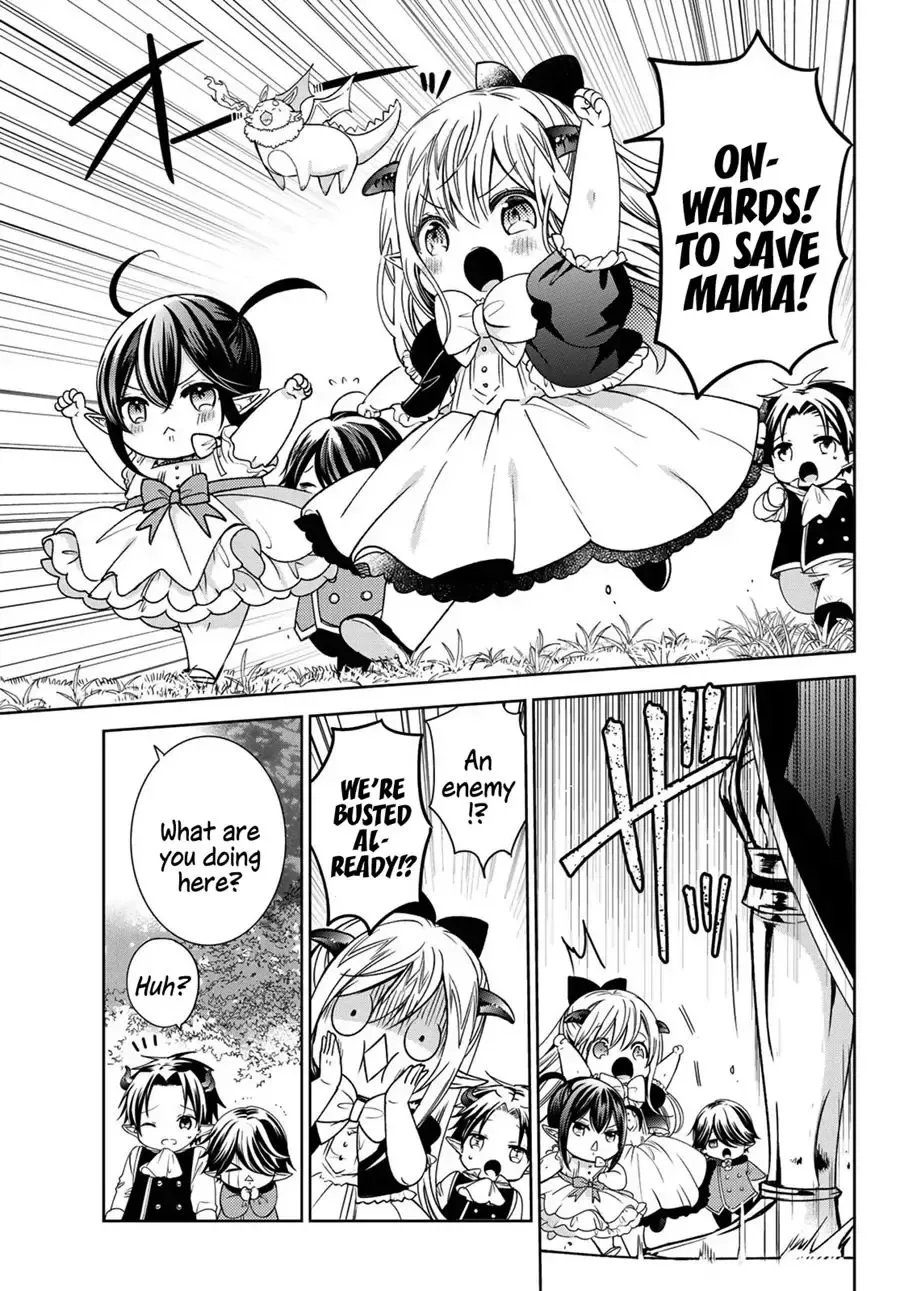 I Became the Mother of the Strongest Demon Lord's 10 Children in Another World. Chapter 12.1 page 22