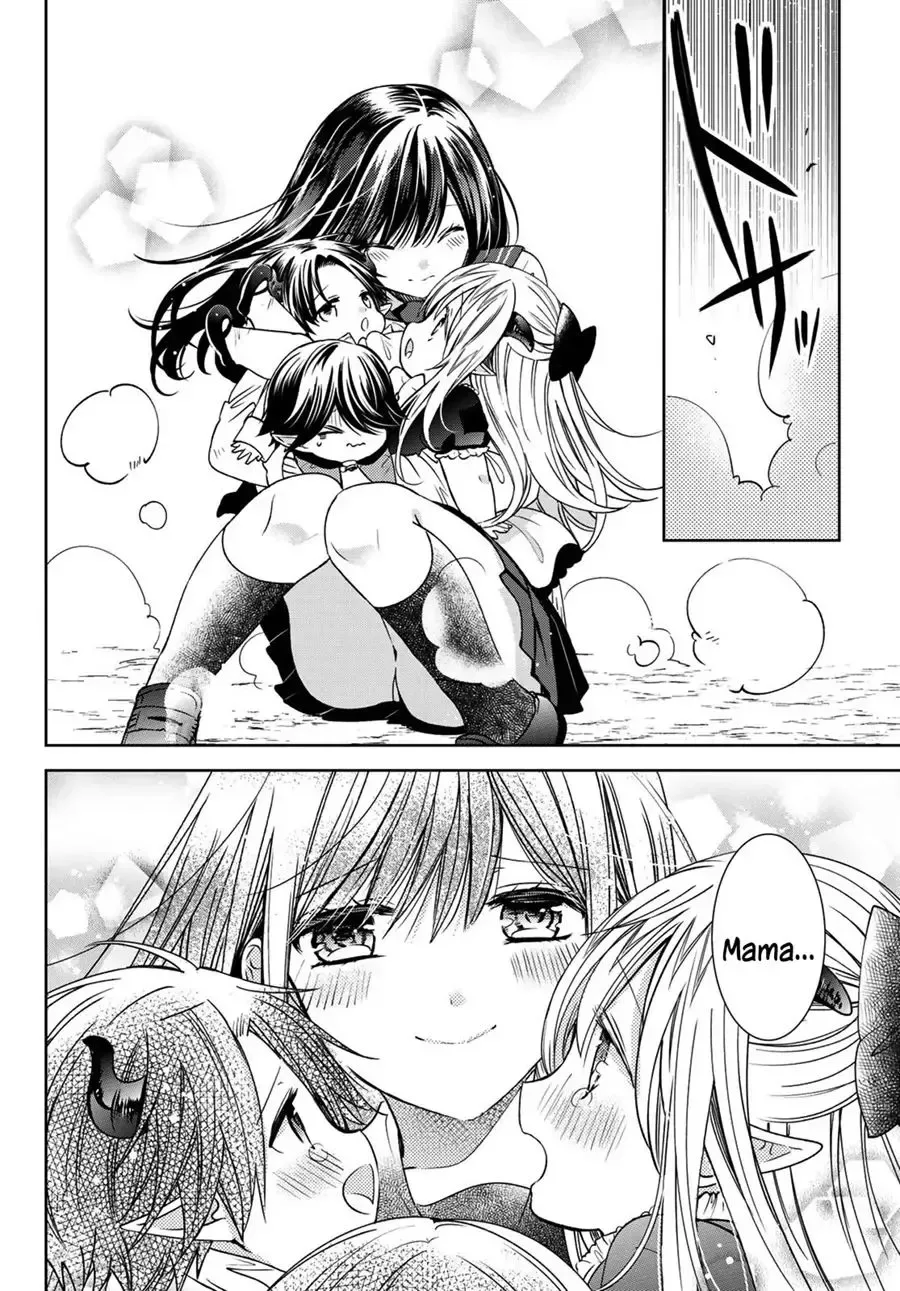 I Became the Mother of the Strongest Demon Lord's 10 Children in Another World. Chapter 12.1 page 27