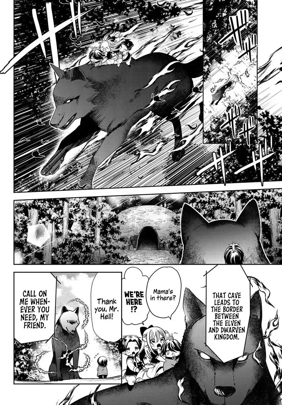 I Became the Mother of the Strongest Demon Lord's 10 Children in Another World. Chapter 12.1 page 21