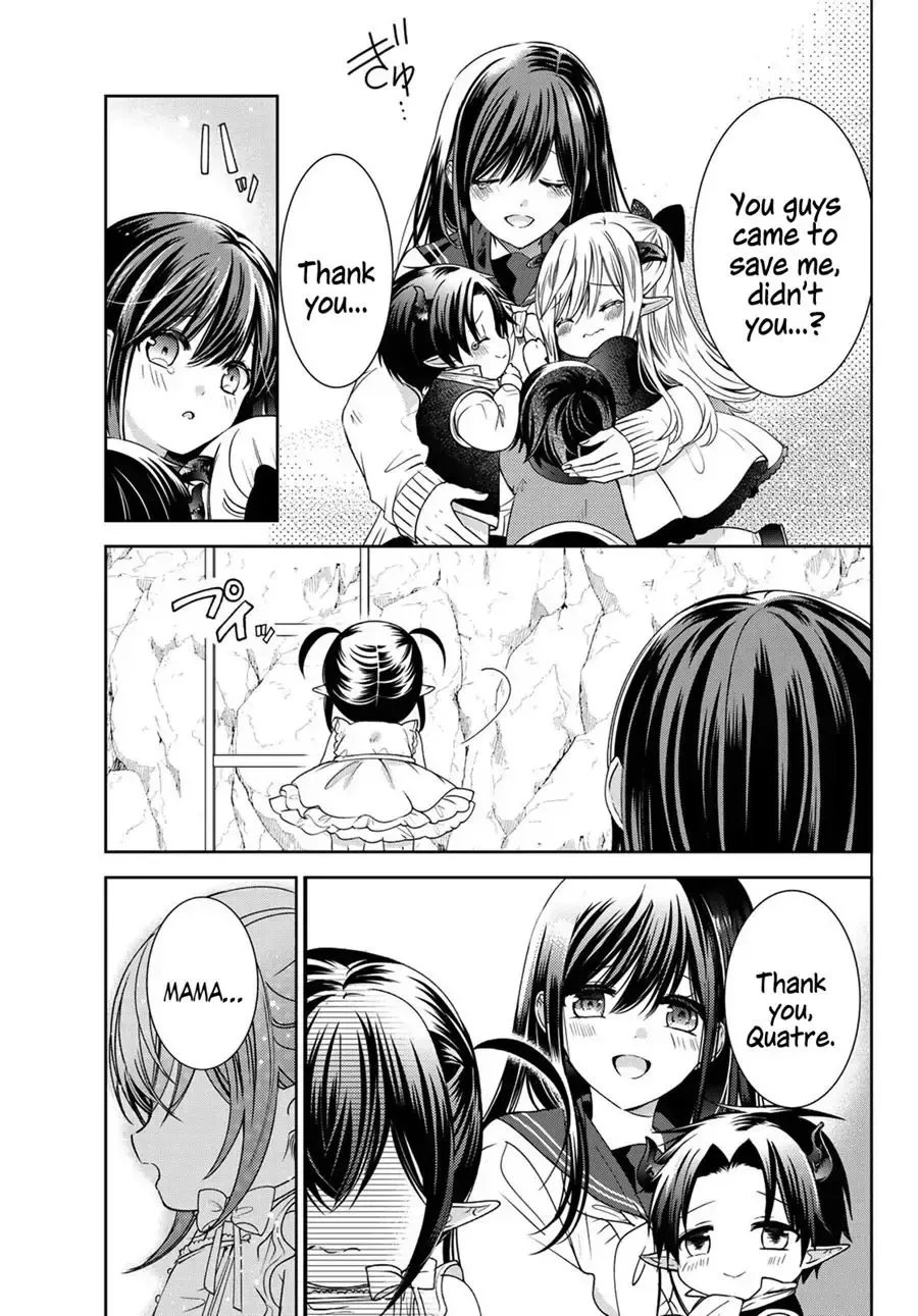 I Became the Mother of the Strongest Demon Lord's 10 Children in Another World. Chapter 12.2 page 1