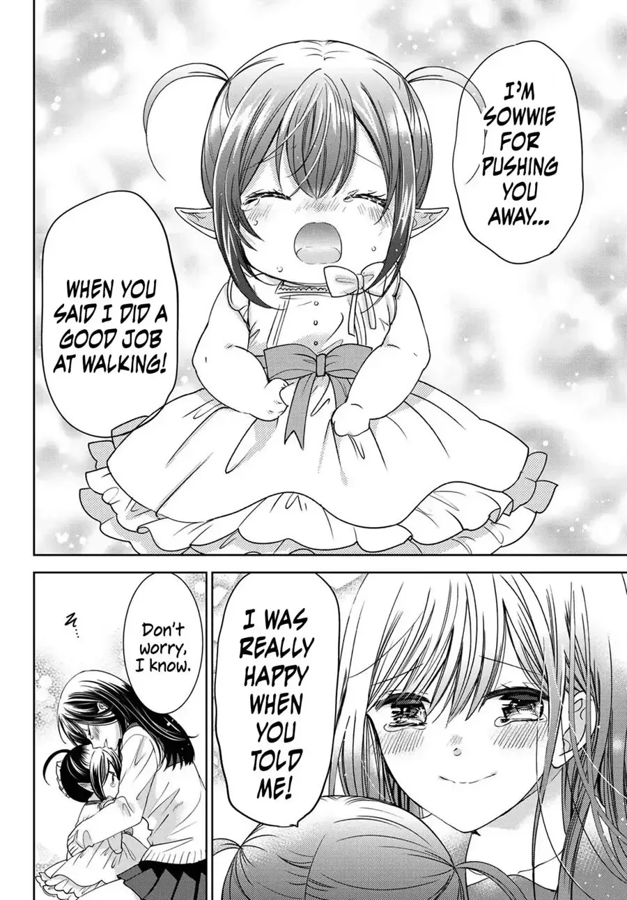 I Became the Mother of the Strongest Demon Lord's 10 Children in Another World. Chapter 12.2 page 2