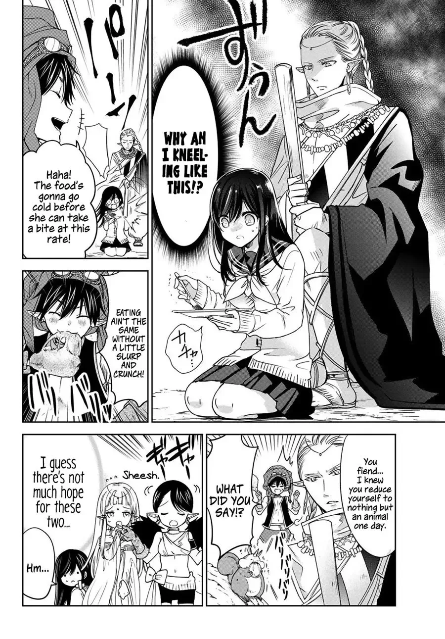 I Became the Mother of the Strongest Demon Lord's 10 Children in Another World. Chapter 12 page 11