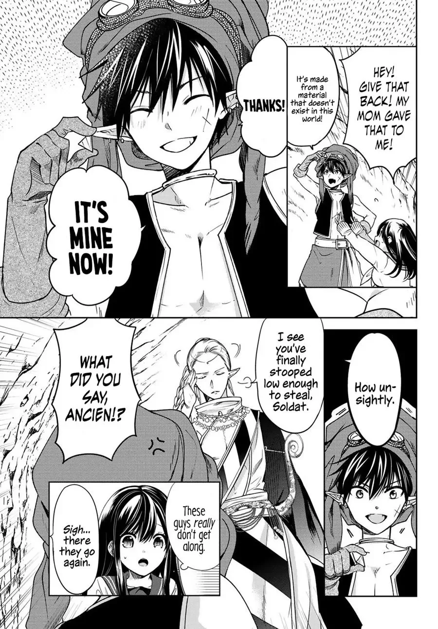 I Became the Mother of the Strongest Demon Lord's 10 Children in Another World. Chapter 12 page 4