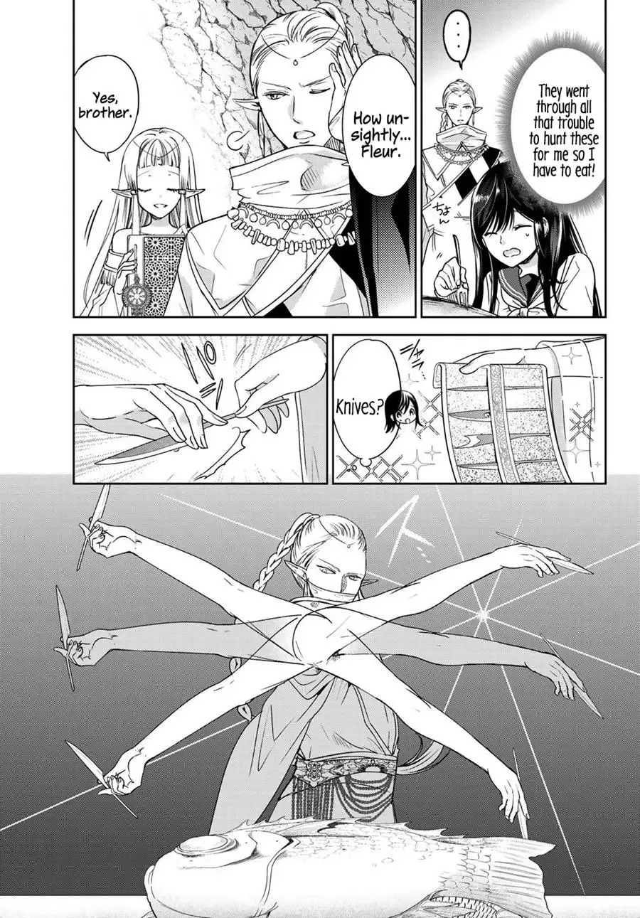 I Became the Mother of the Strongest Demon Lord's 10 Children in Another World. Chapter 12 page 8