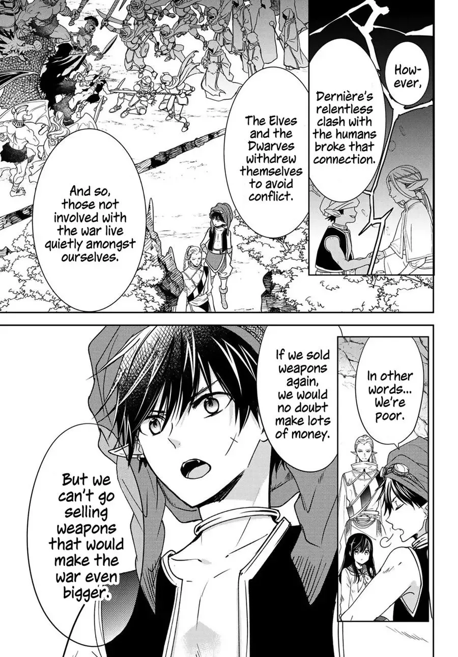 I Became the Mother of the Strongest Demon Lord's 10 Children in Another World. Chapter 12 page 18