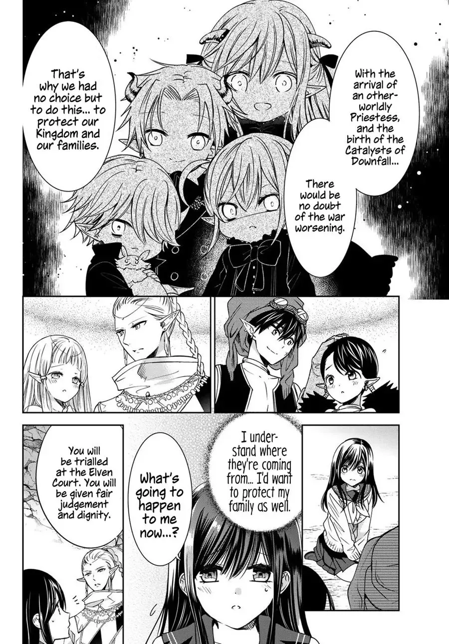 I Became the Mother of the Strongest Demon Lord's 10 Children in Another World. Chapter 12 page 19