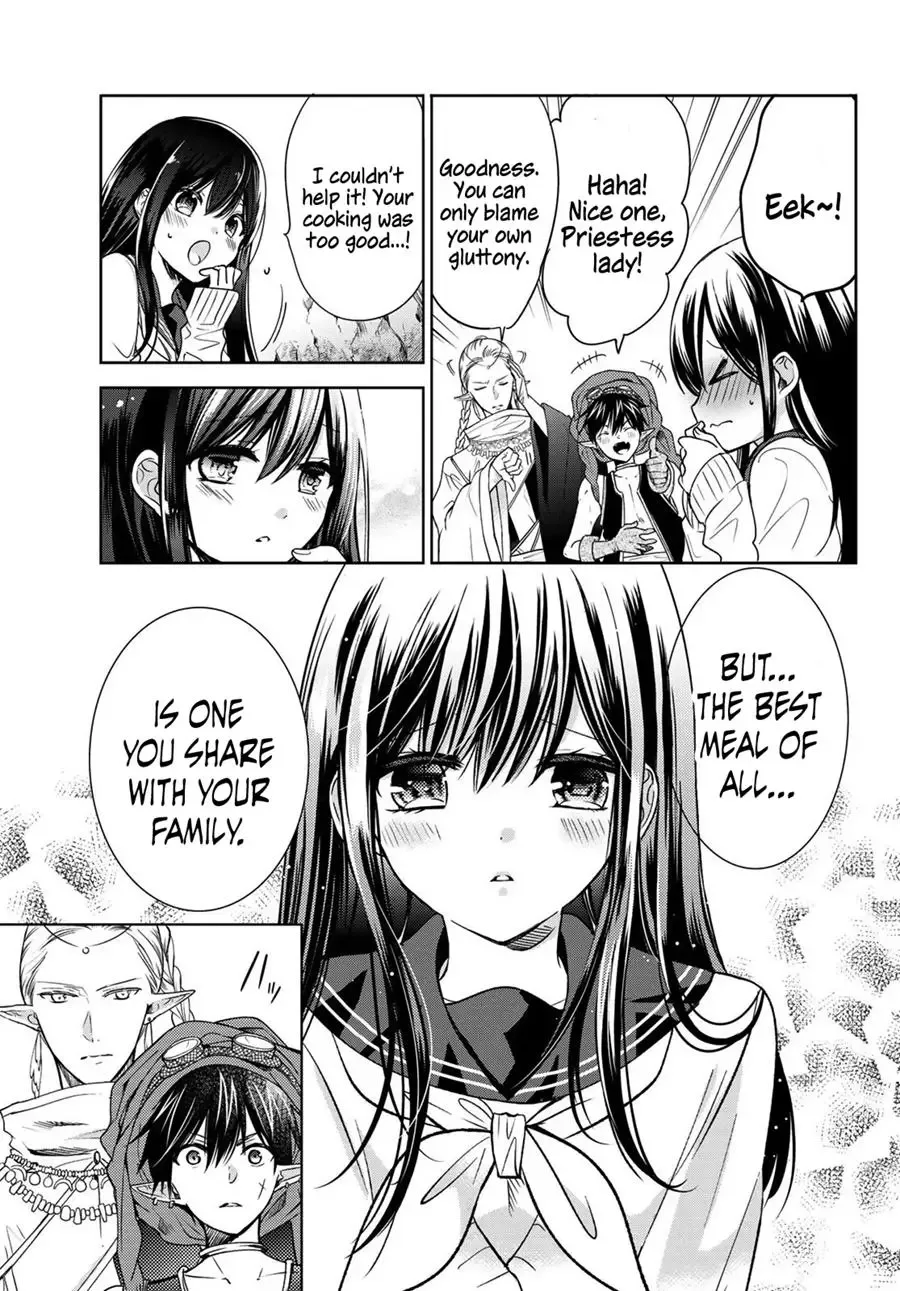 I Became the Mother of the Strongest Demon Lord's 10 Children in Another World. Chapter 12 page 16