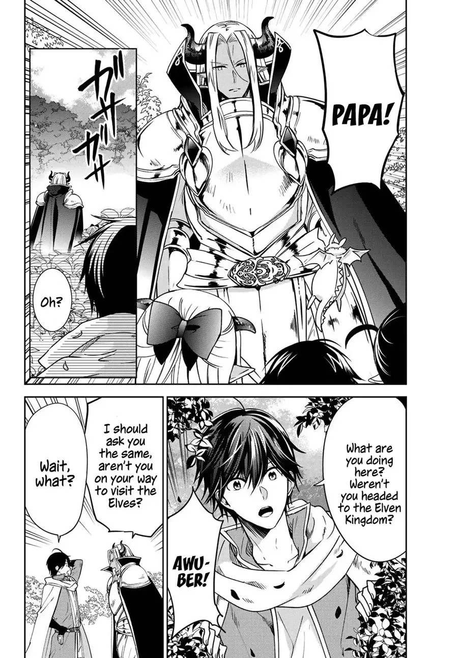 I Became the Mother of the Strongest Demon Lord's 10 Children in Another World. Chapter 12 page 23