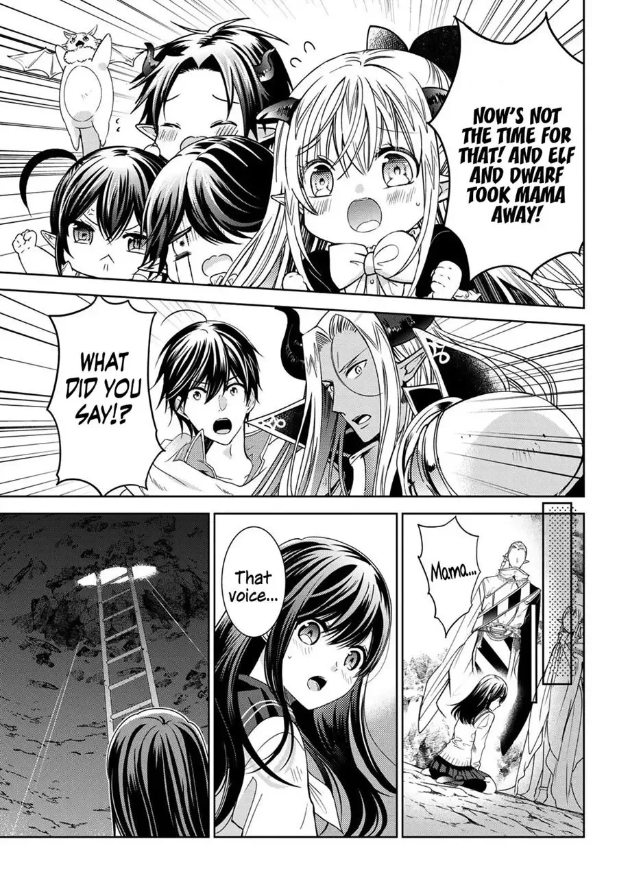 I Became the Mother of the Strongest Demon Lord's 10 Children in Another World. Chapter 12 page 24