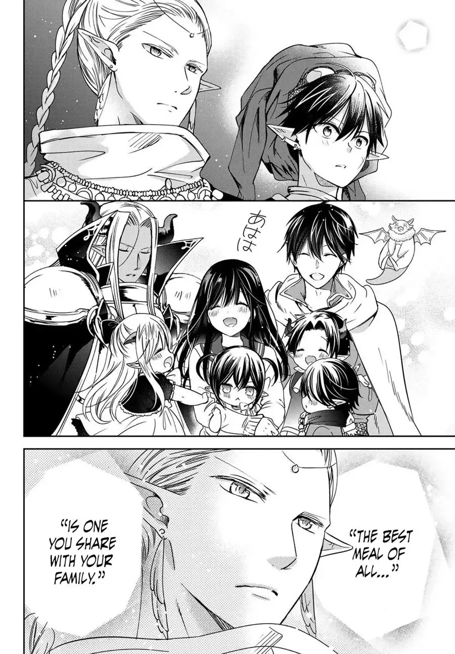 I Became the Mother of the Strongest Demon Lord's 10 Children in Another World. Chapter 12 page 31