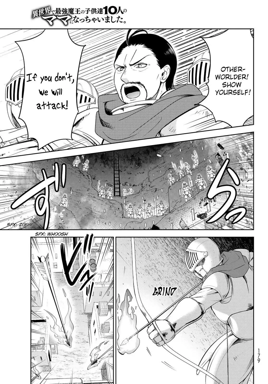 I Became the Mother of the Strongest Demon Lord's 10 Children in Another World. Chapter 13 page 3