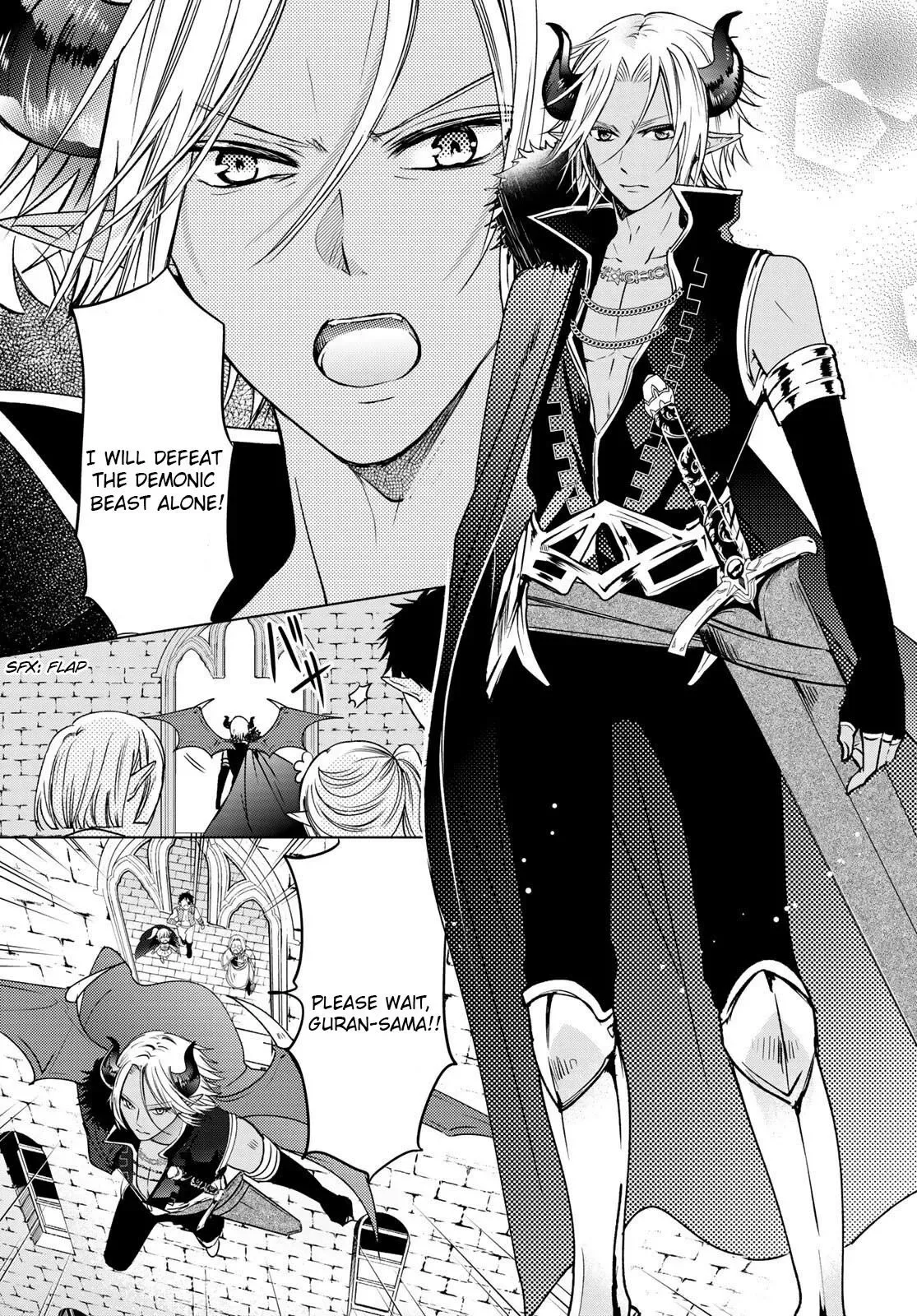 I Became the Mother of the Strongest Demon Lord's 10 Children in Another World. Chapter 13 page 7
