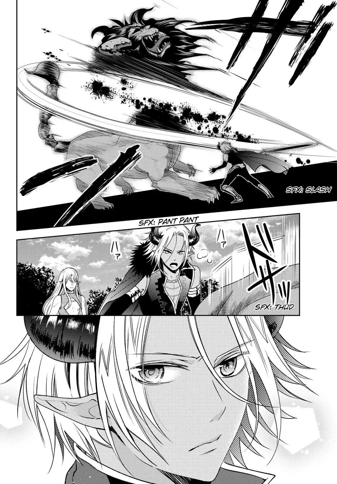 I Became the Mother of the Strongest Demon Lord's 10 Children in Another World. Chapter 13 page 14