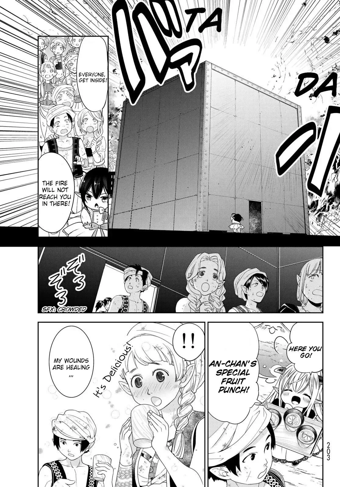 I Became the Mother of the Strongest Demon Lord's 10 Children in Another World. Chapter 13 page 27